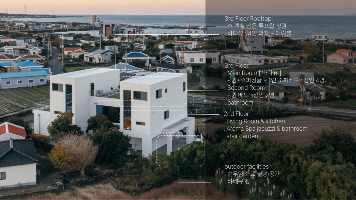 객실 휴 ; 身 이미지 0